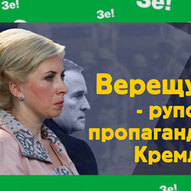 Січень 2022-го року. Українська панорама 99/114