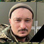 Листопад 2024-го року. Українська панорама 258/263