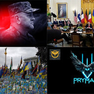 Серпень 2025-го року. Українська панорама 1/366