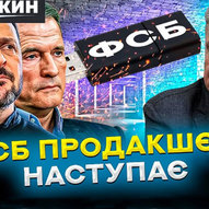 Квітень 2025-го року. Українська панорама 183/330
