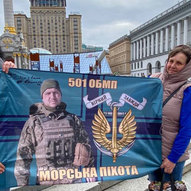 Квітень 2025-го року. Українська панорама 316/330