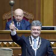 Україна, рік 2014-й. Рік Синього Дерев’яного Коня 130/229