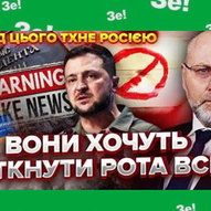 Жовтень 2024-го року. Українська панорама 155/239