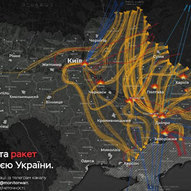 Жовтень 2025-го року. Українська панорама 429/424