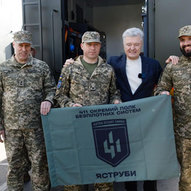 Квітень 2025-го року. Українська панорама 126/330