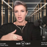 Березень 2025-го року. Українська панорама 57/314