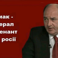 Серпень 2023-го року. Українська панорама 308/277