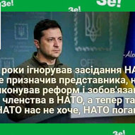 Травень 2022-го року. Українська панорама 67/207