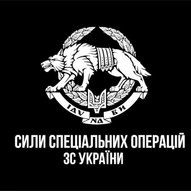 Травень 2022-го року. Українська панорама 78/207