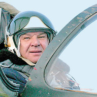 Травень 2025-го року. Українська панорама 19/397