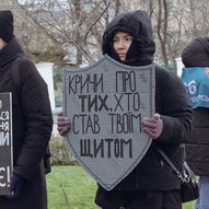 Грудень 2025-го року. Українська панорама 414/437
