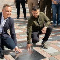 Україна. Серпень 2022-го року<br />
Українська панорама 13/190