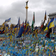Серпень 2025-го року. Українська панорама 249/366