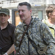 Україна, рік 2014-й. Рік Синього Дерев’яного Коня 24/229