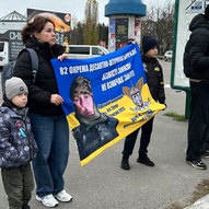 Листопад 2025-го року. Українська панорама 382/419