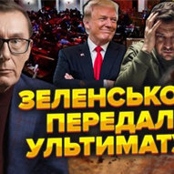 Грудень 2025-го року. Українська панорама 219/437