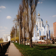 Вінниця, Україна