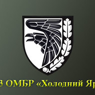 Грудень 2024-го року. Українська панорама 166/243 Грудень 2024-го року. Українська панорама 166/243