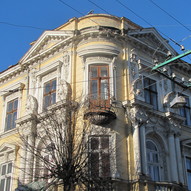Івано-Франківськ , будівлі