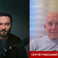 Вересень 2025-го року. Українська панорама 219/401