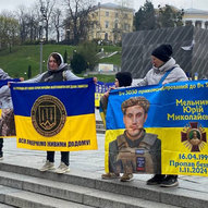 Квітень 2025-го року. Українська панорама 318/330