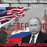 Грудень 2024-го року. Українська панорама 52/243 Грудень 2024-го року. Українська панорама 52/243