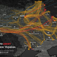Липень 2025-го року. Українська панорама 442/494