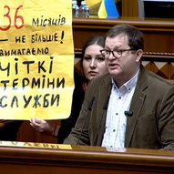 Грудень 2024-го року. Українська панорама 211/243 Грудень 2024-го року. Українська панорама 211/243