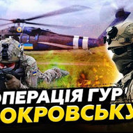 Жовтень 2025-го року. Українська панорама 141/424