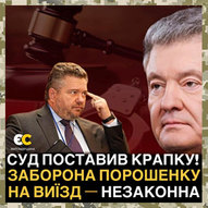 ​Червень 2025-го року. Українська панорама 96/332