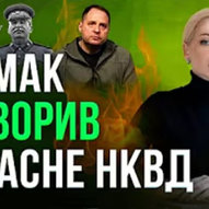 Листопад 2025-го року. Українська панорама 58/419
