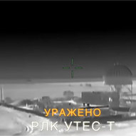 Серпень 2025-го року. Українська панорама 192/366