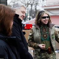 Березень 2025-го року. Українська панорама 18/314