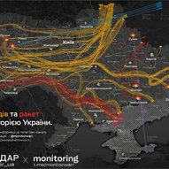 Серпень 2025-го року. Українська панорама 308/366