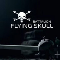 Травень 2025-го року. Українська панорама 313/397