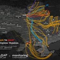 Листопад 2025-го року. Українська панорама 305/419