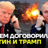 Лютий 2025-го року. Українська панорама 148/292