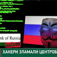 Березень 2022-го року. Українська панорама 350/316