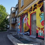 стріт арт, Україна