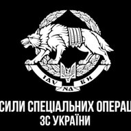 Серпень 2025-го року. Українська панорама 97/366