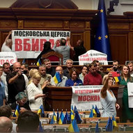 Липень 2024-го року. Українська панорама 174/211