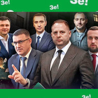 Травень 2025-го року. Українська панорама 53/397