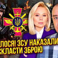 Серпень 2025-го року. Українська панорама 202/366