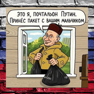 ​Червень 2025-го року. Українська панорама 37/332