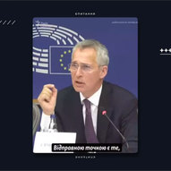 Вересень 2023-го року. Українська панорама 306/281
