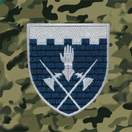 Листопад 2024-го року. Українська панорама 76/263