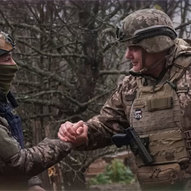 Україна. Листопад 2023-го року<br />
Українська панорама 78/229