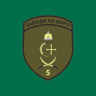 ​Червень 2025-го року. Українська панорама 101/332