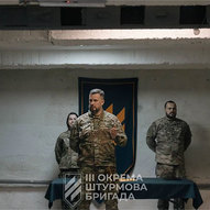 Березень 2025-го року. Українська панорама 37/314