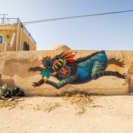 Туніс, галерея вуличного мистецтва під відкритим небом